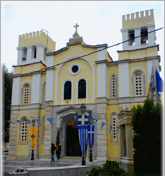Εικόνα Ανάρτησης